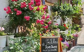 Yeon Dang Guesthouse